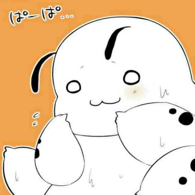 王白老伯坐石头上
