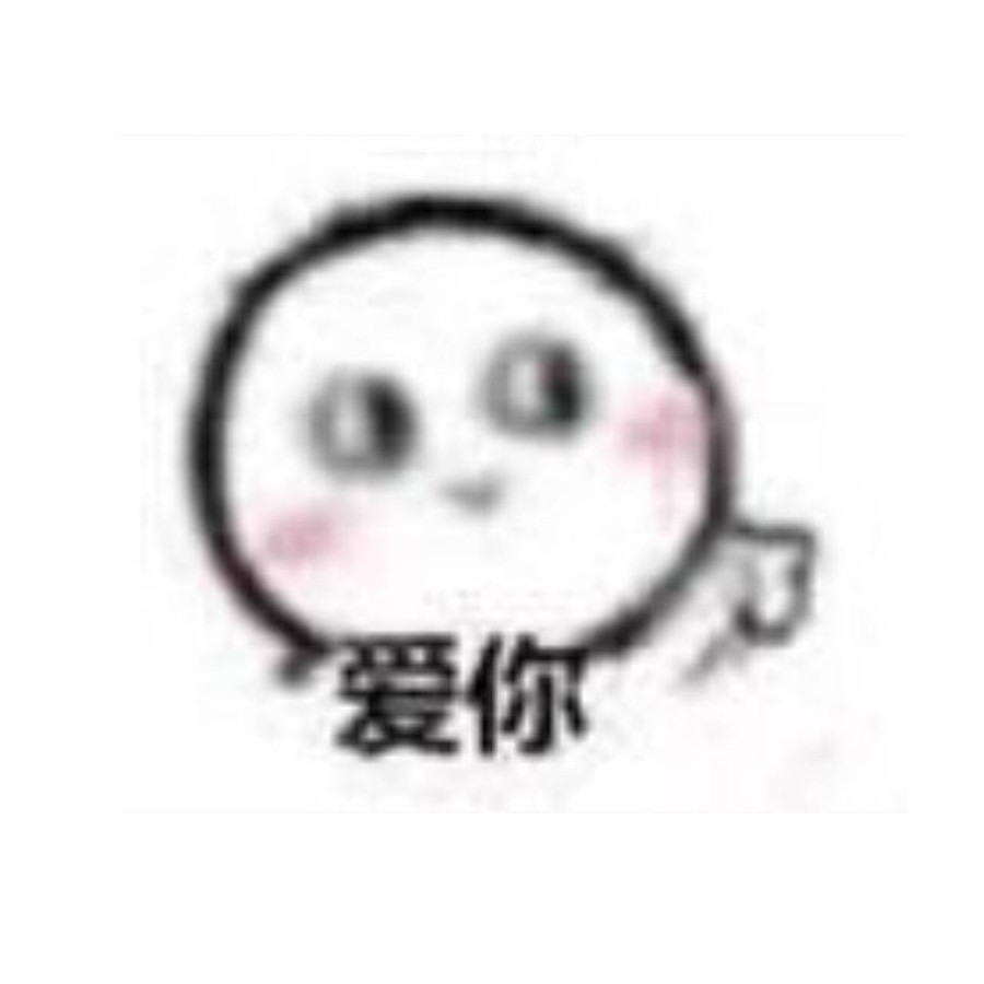 泡泡