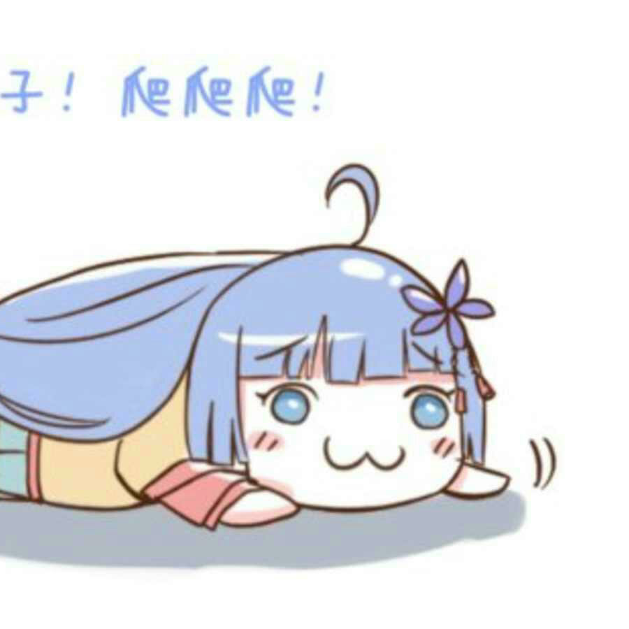御坂美团