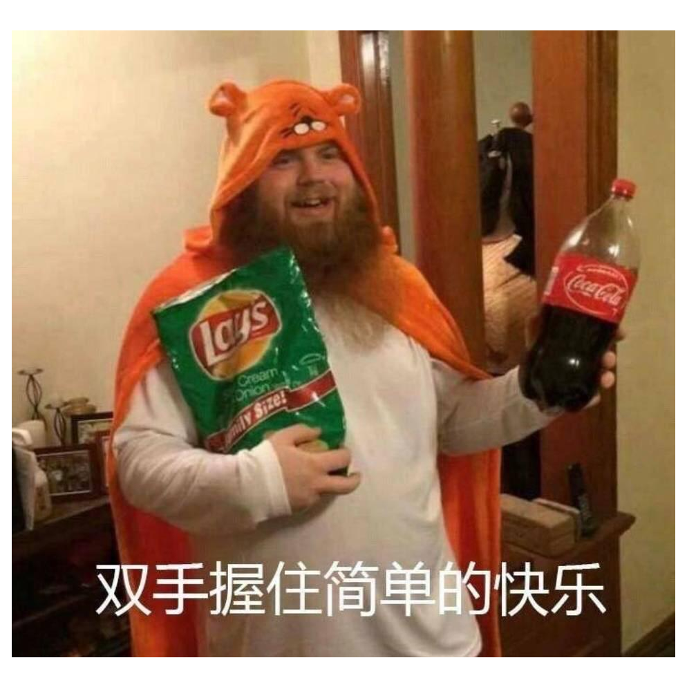 栀酒贺新凉