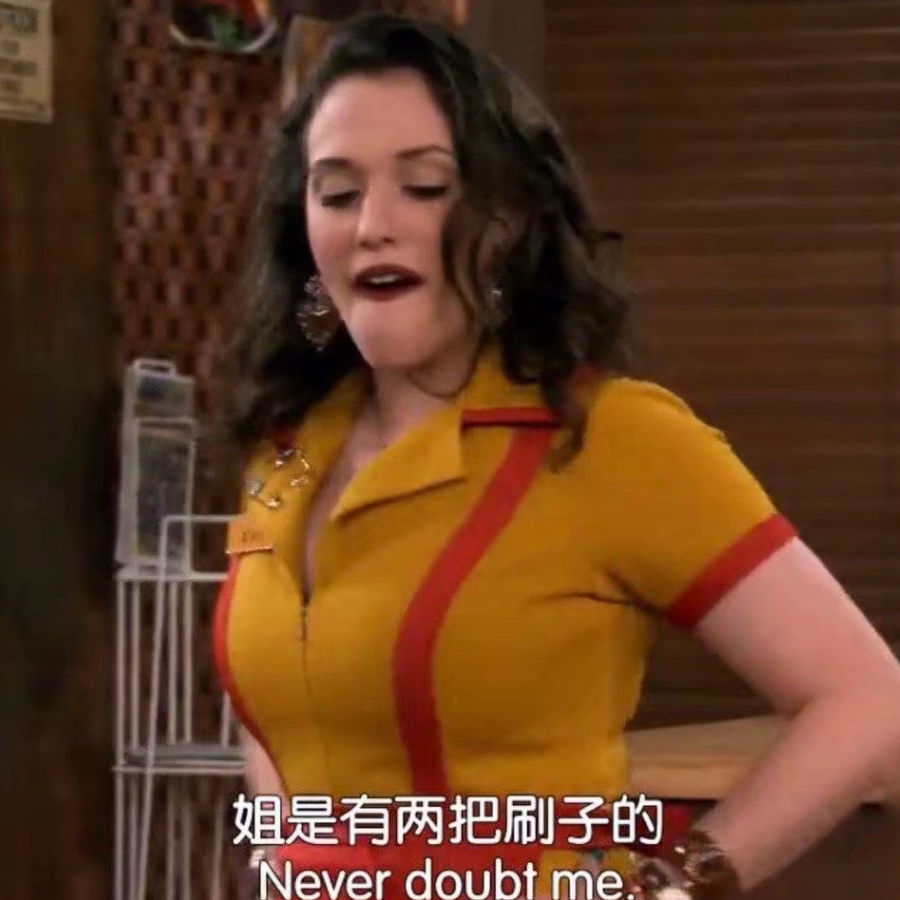 了不起的小本叽