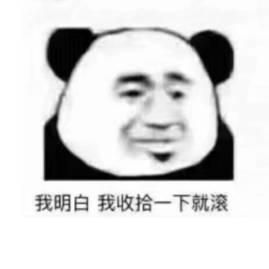 旧巷