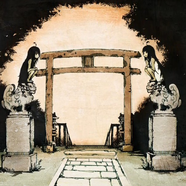 黄昏巴士