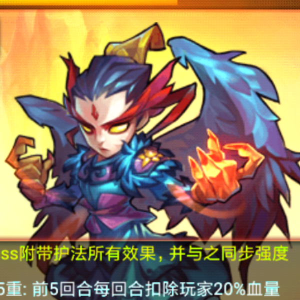 槟榔加烟