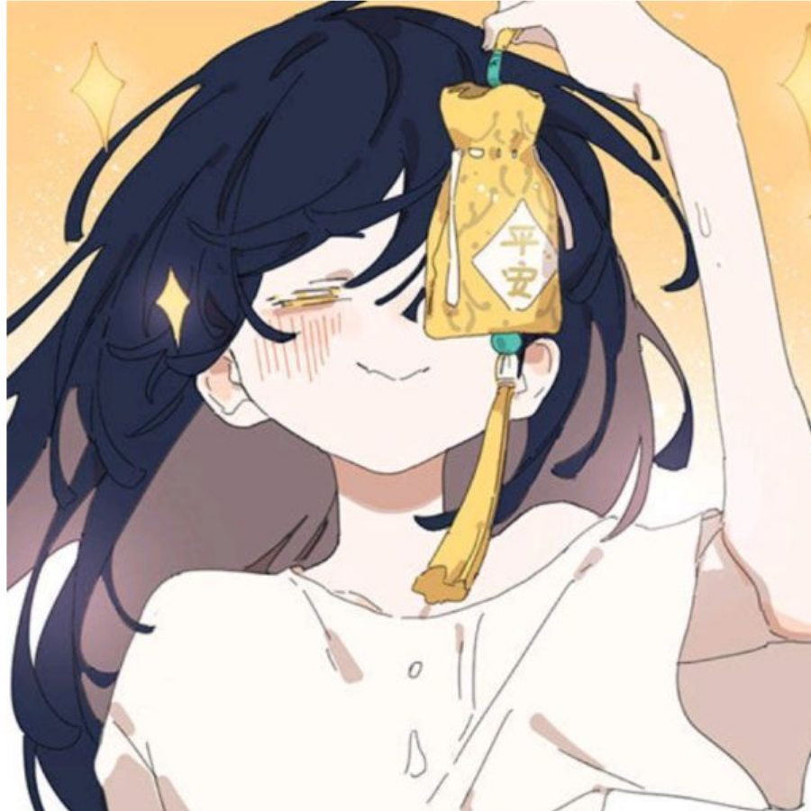 泊愁
