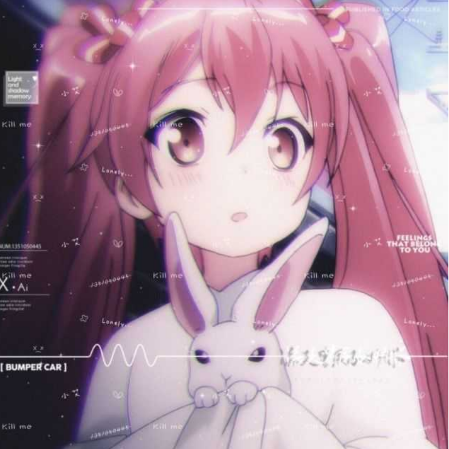 撩۶ 月儿.