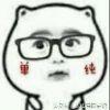 曾有轻歌漫故城