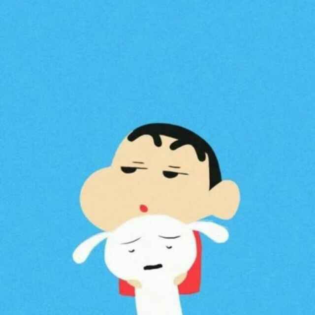 撩你