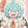 レミリア