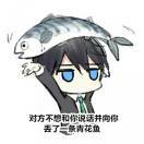 堇言