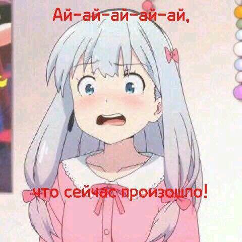 小僵尸Rua