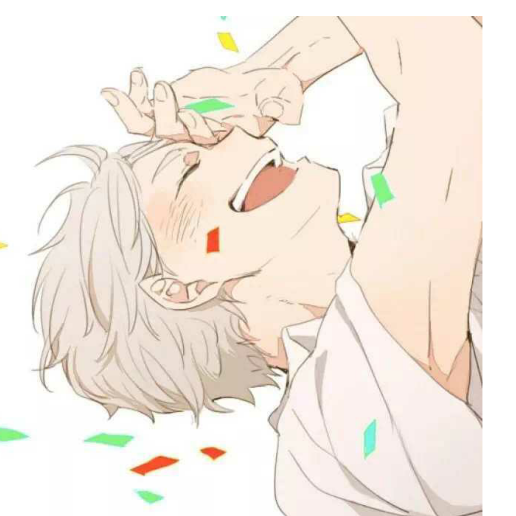 枫