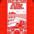 亚历山大·尼古拉耶维奇·胡塞.