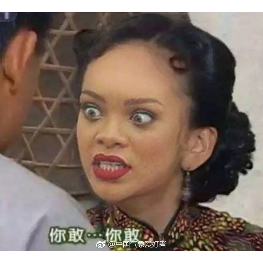 达拉崩吧班多贝蒂卜多比鲁翁
