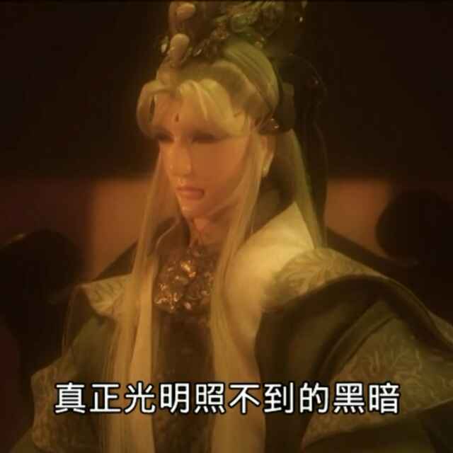 HC云枫