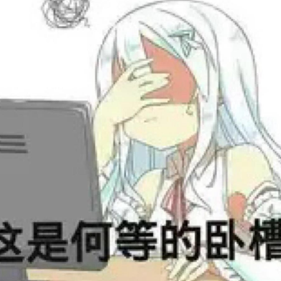 。