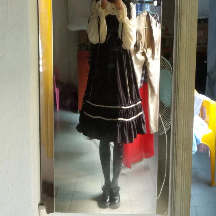 te amo