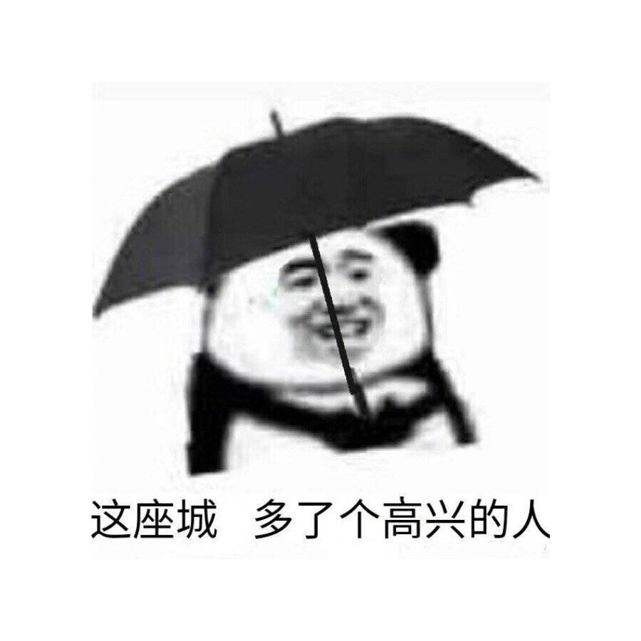 岁暮滴滴滴
