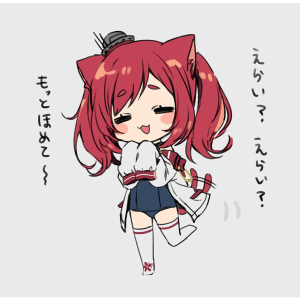 鬭䬈