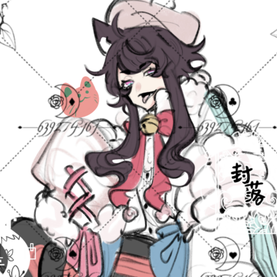 封落