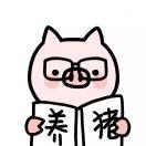 大菠萝柚子