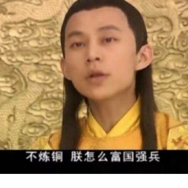 手机用户70696752