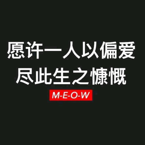 区区穿堂风，何以引山洪
