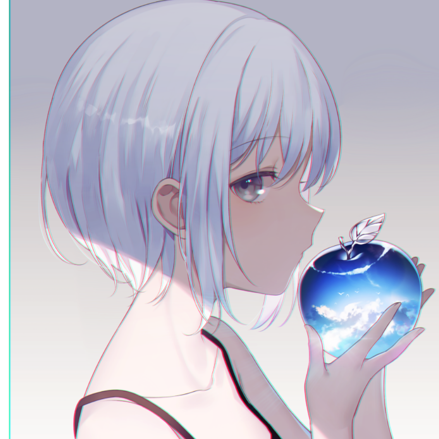 她呀