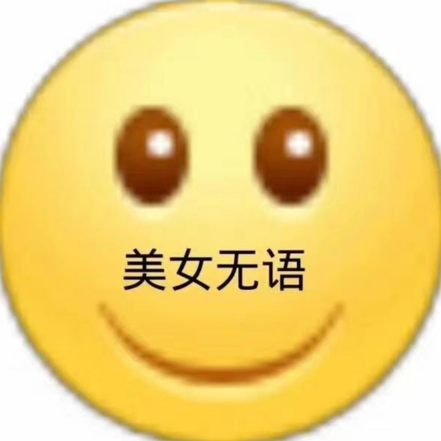 ？