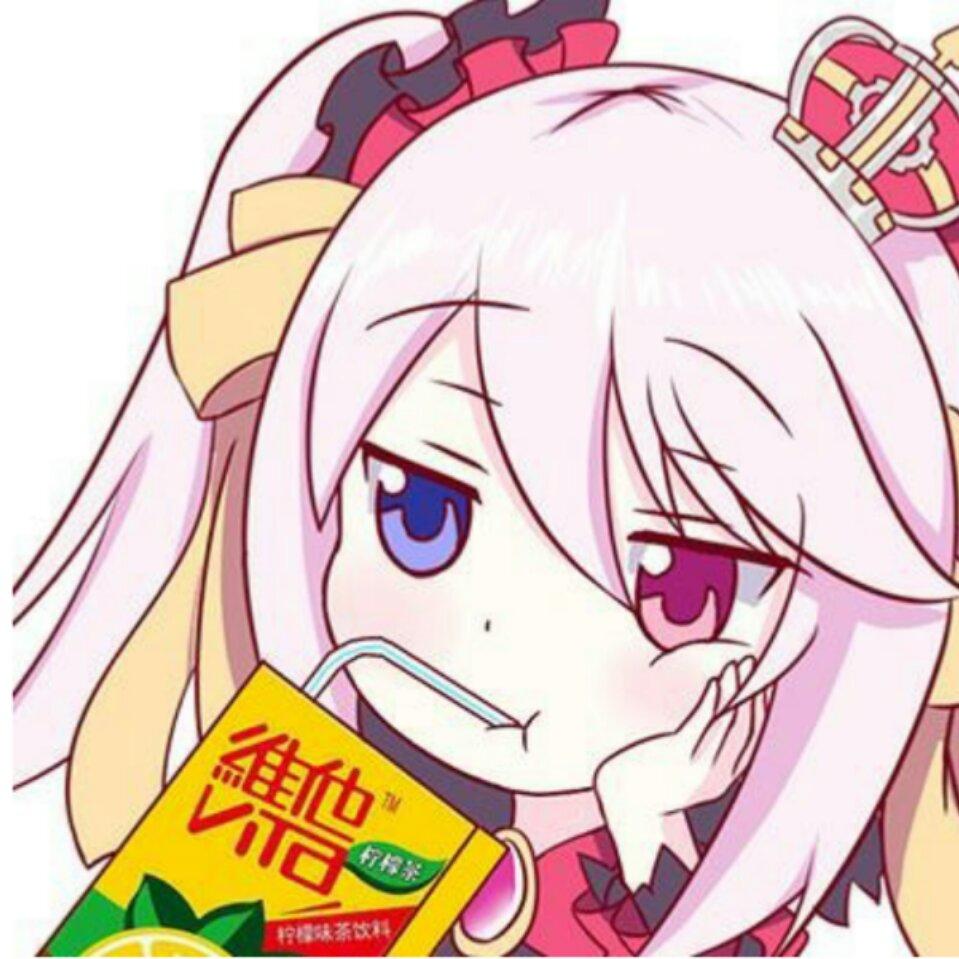 我仍然不知道今天给自己起什么名