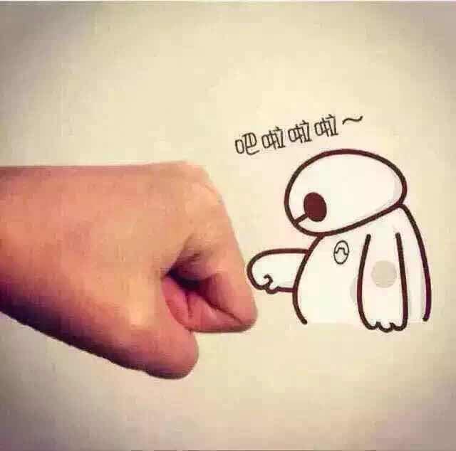飞飞