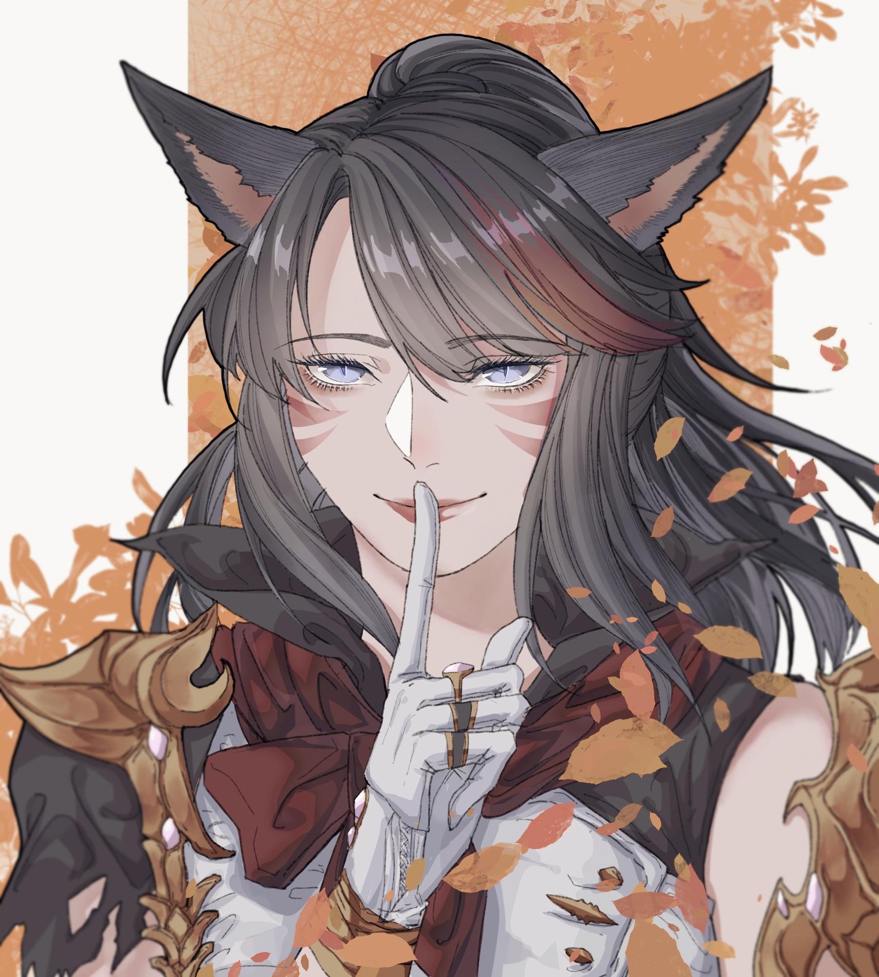 Rakko