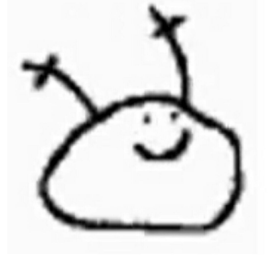 BALL