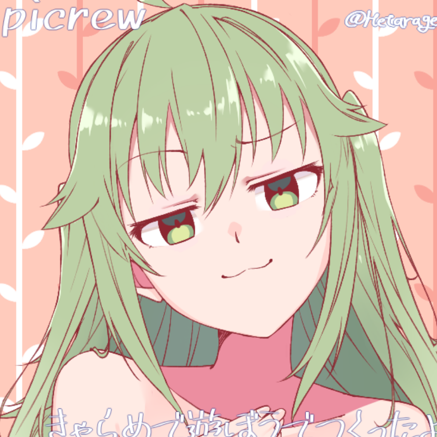 起名字是坏文明