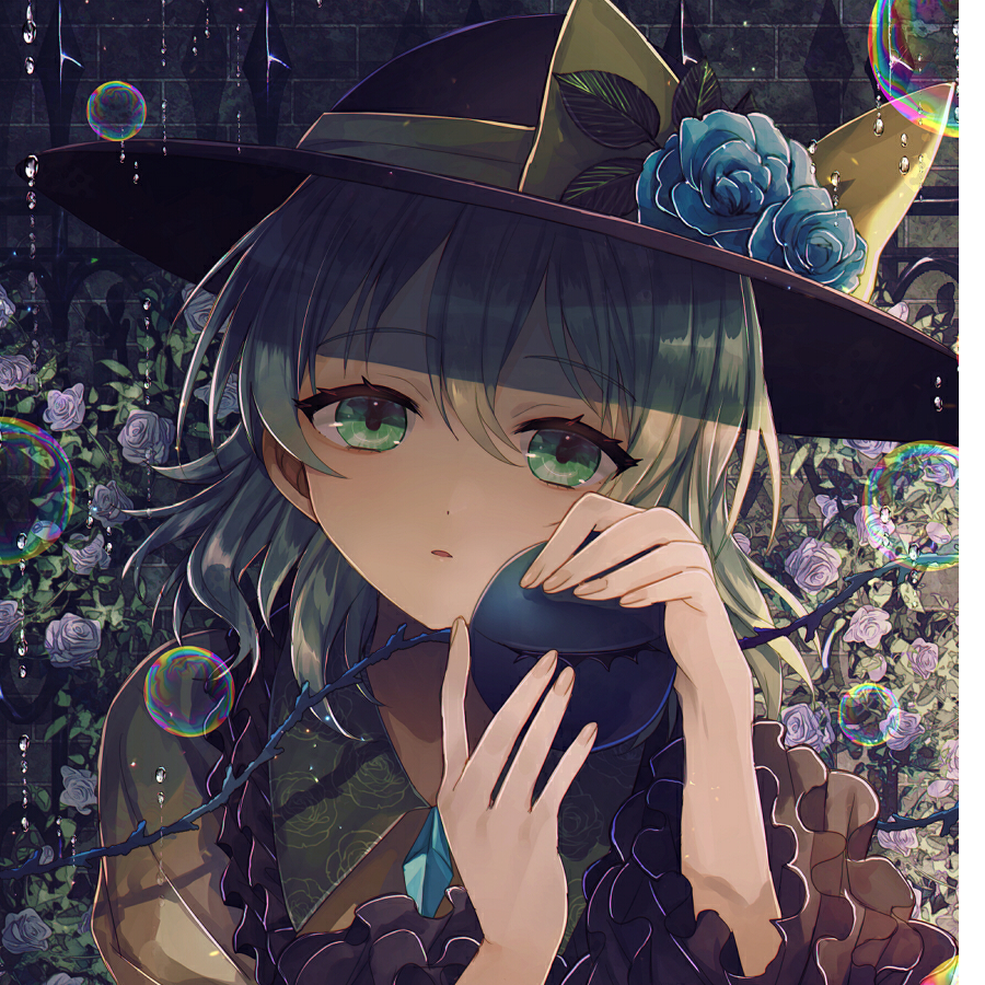 Forever.dream