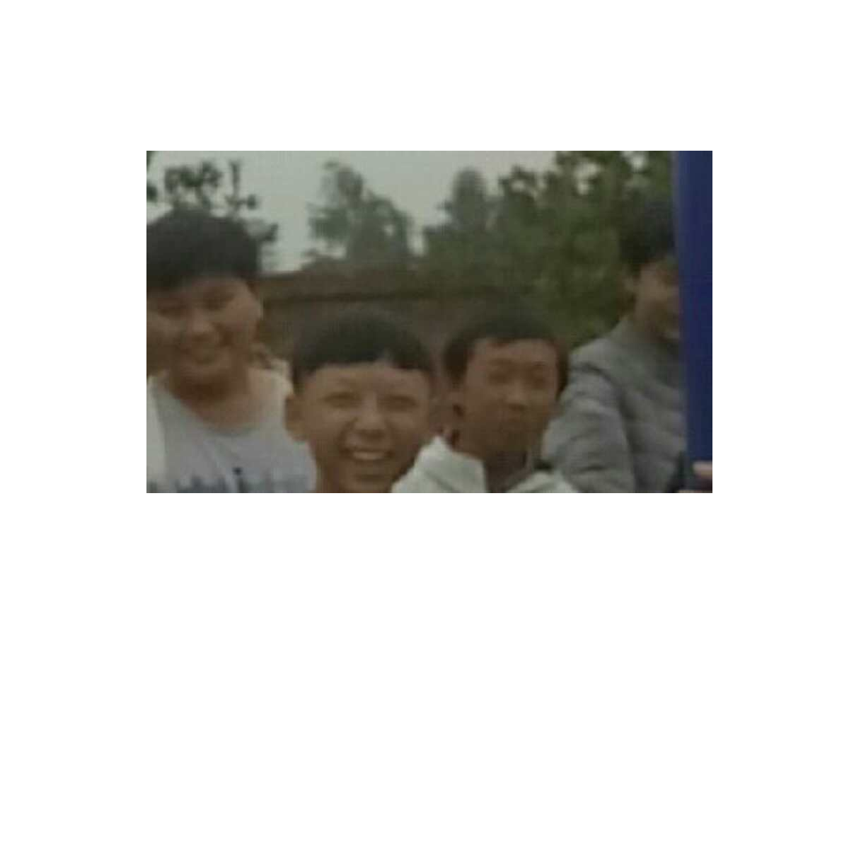 乡村杀马特
