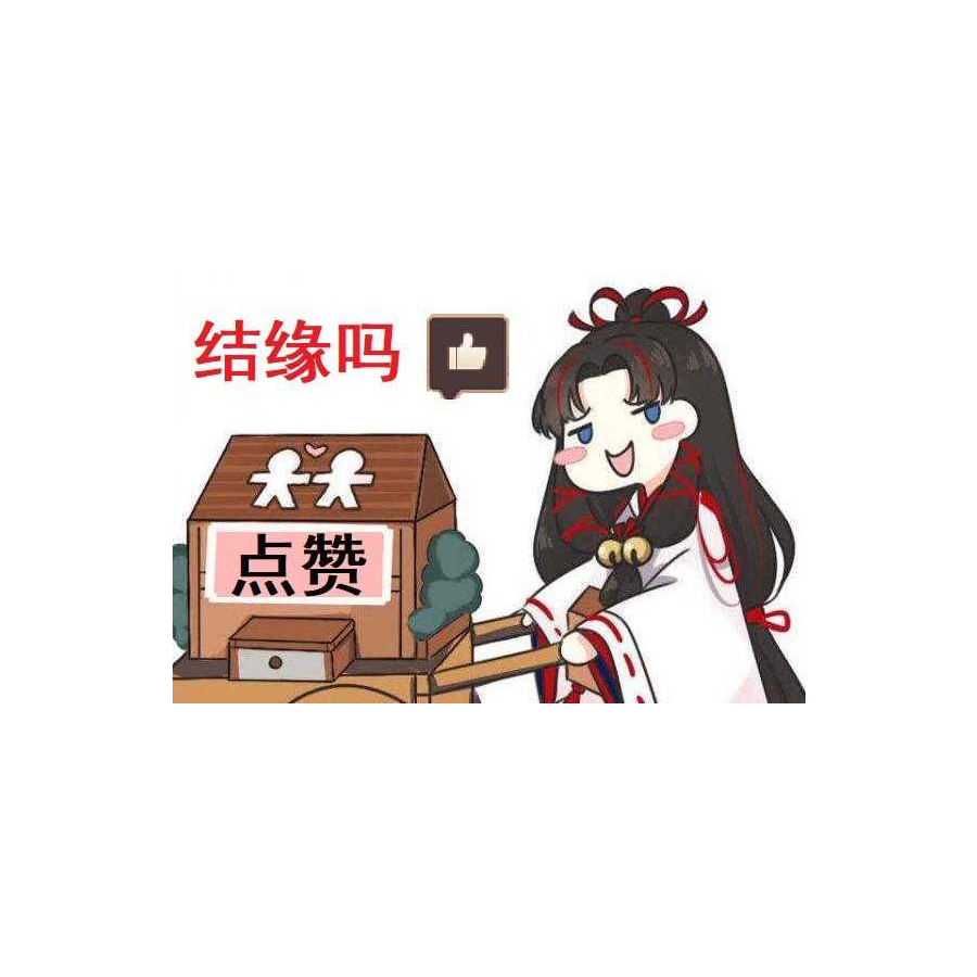 林时雨