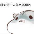 小肥康