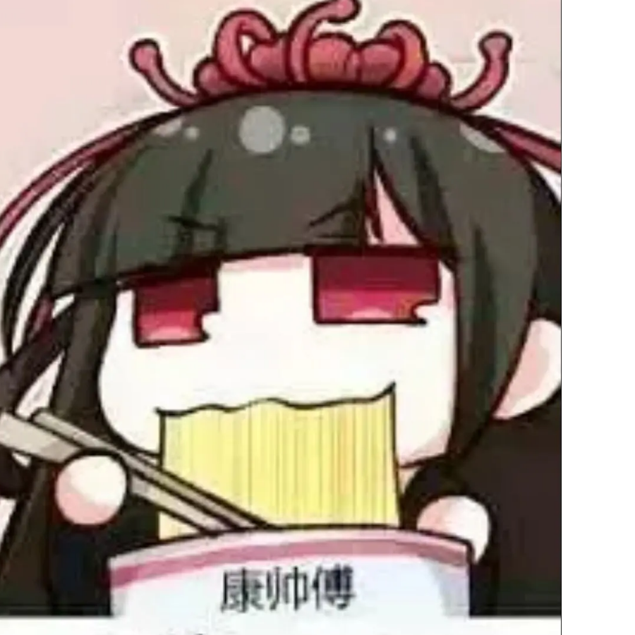 爱难随人意