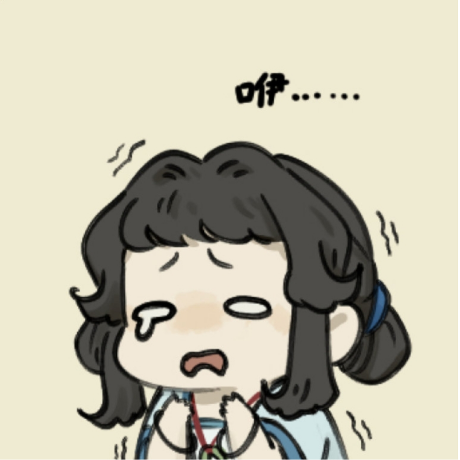 一念