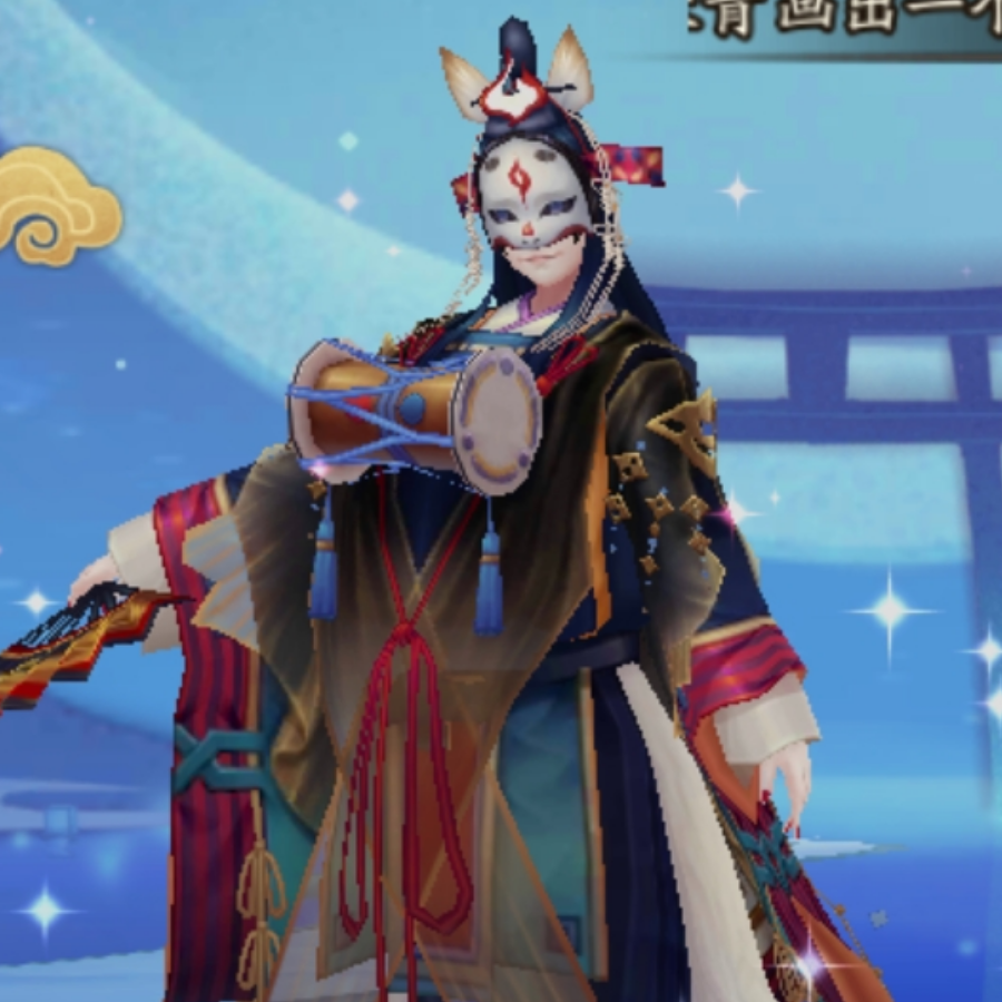 晓法系