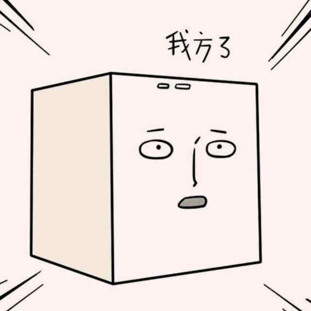 汪汪汪