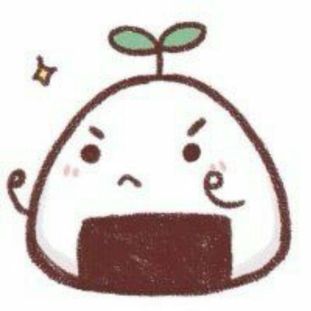 饭团