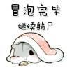 Hades－噬魂