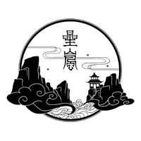 星岚造意