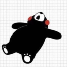 应确思定