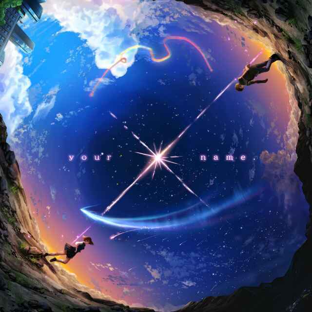 杨刚