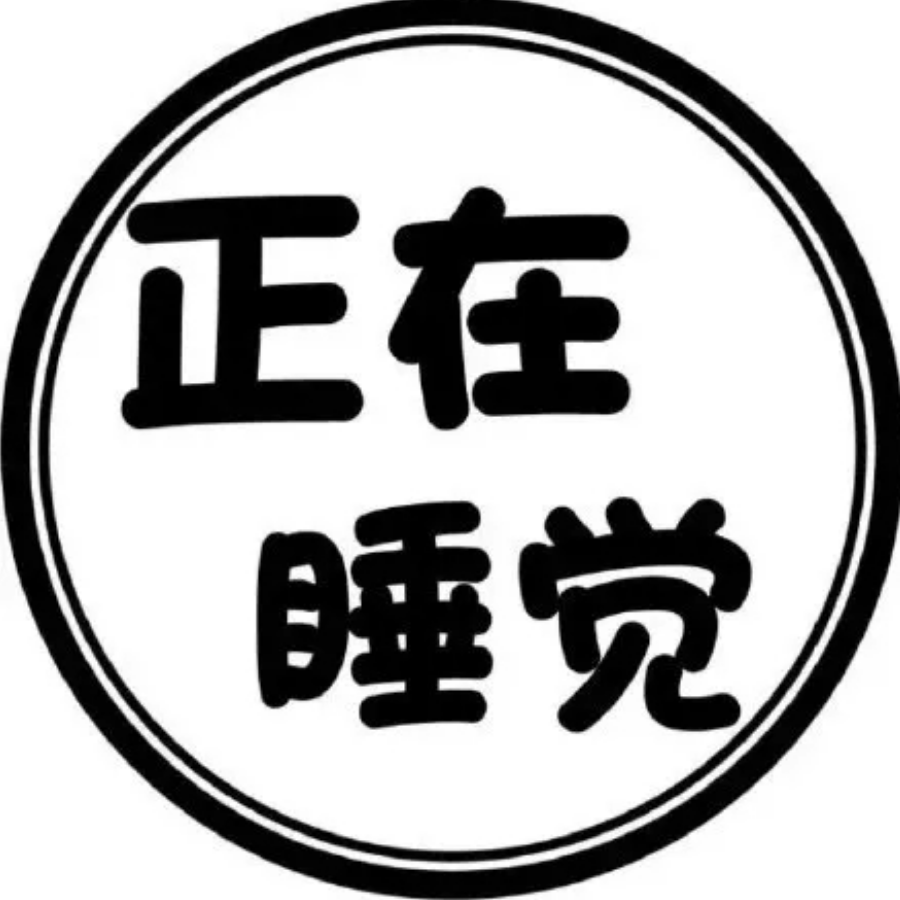 手机用户72932439