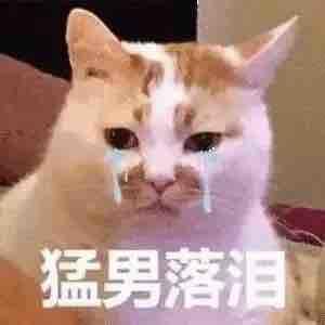 梦醒在人声鼎沸