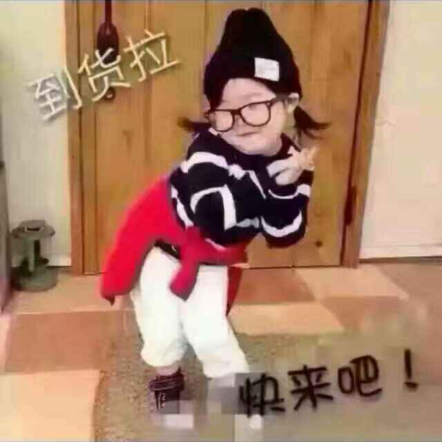 刘森^O^